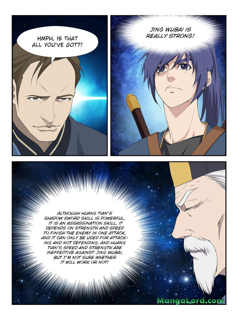 Heaven Defying Sword Chapter 241 page 4