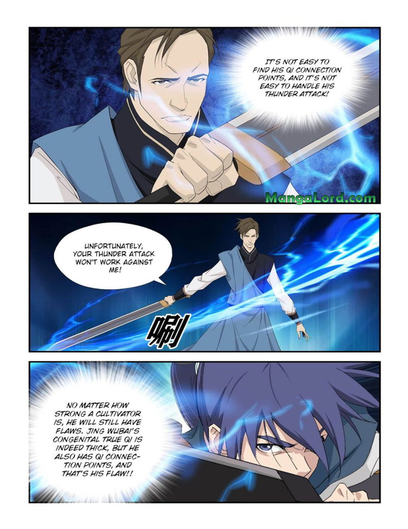 Heaven Defying Sword Chapter 243 page 5