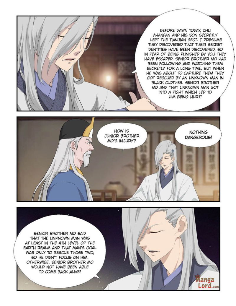 Heaven Defying Sword Chapter 246 page 8