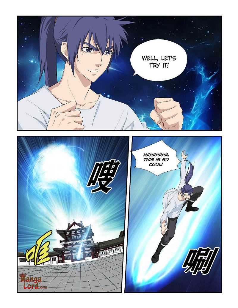 Heaven Defying Sword Chapter 247 page 7
