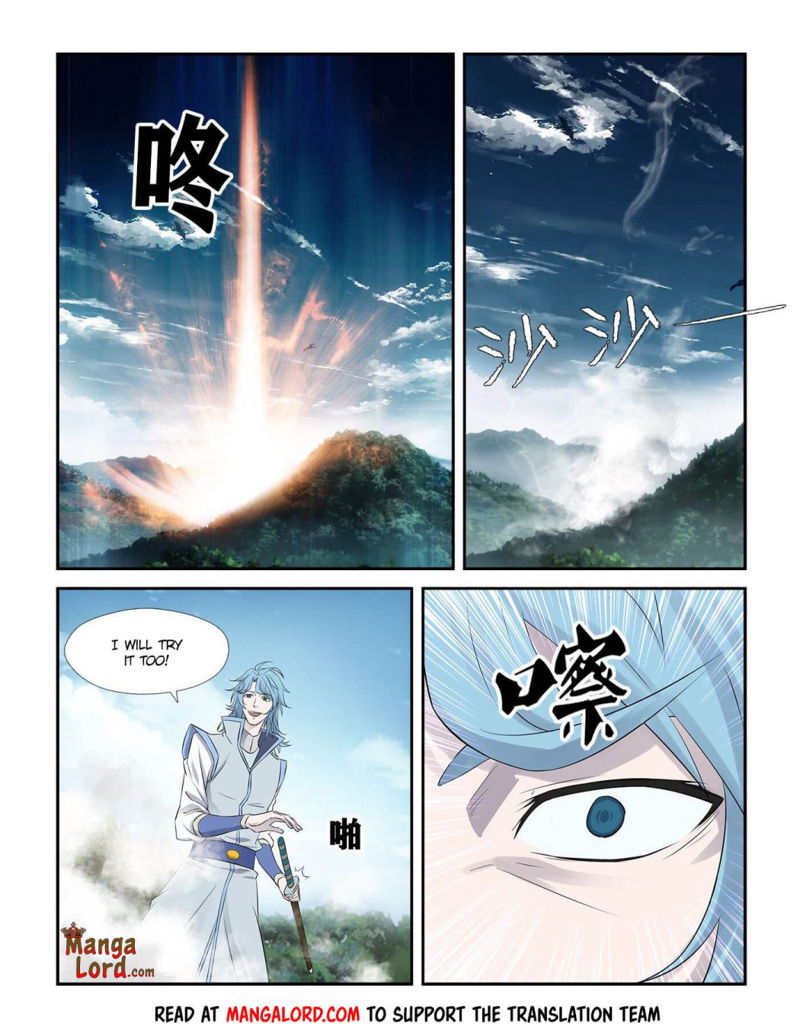 Heaven Defying Sword Chapter 250 page 10