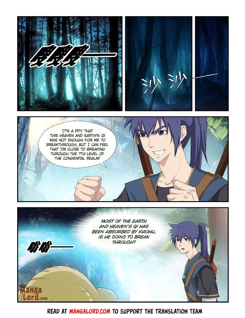 Heaven Defying Sword Chapter 252 page 5