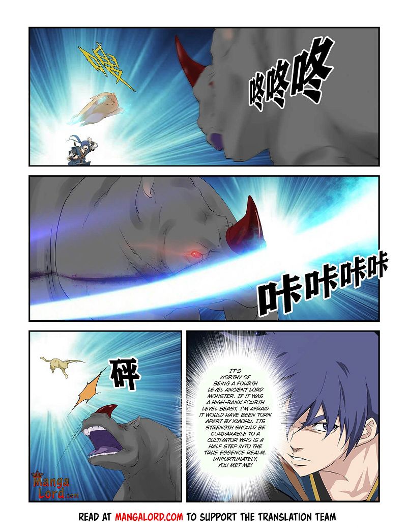 Heaven Defying Sword Chapter 252 page 10