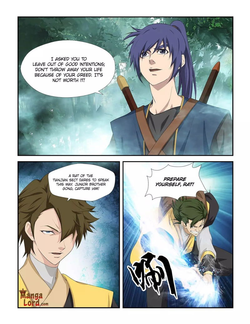Heaven Defying Sword Chapter 253 page 8