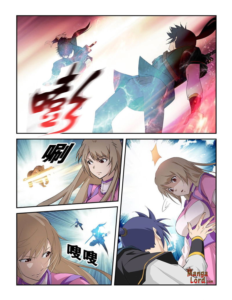 Heaven Defying Sword Chapter 259 page 11