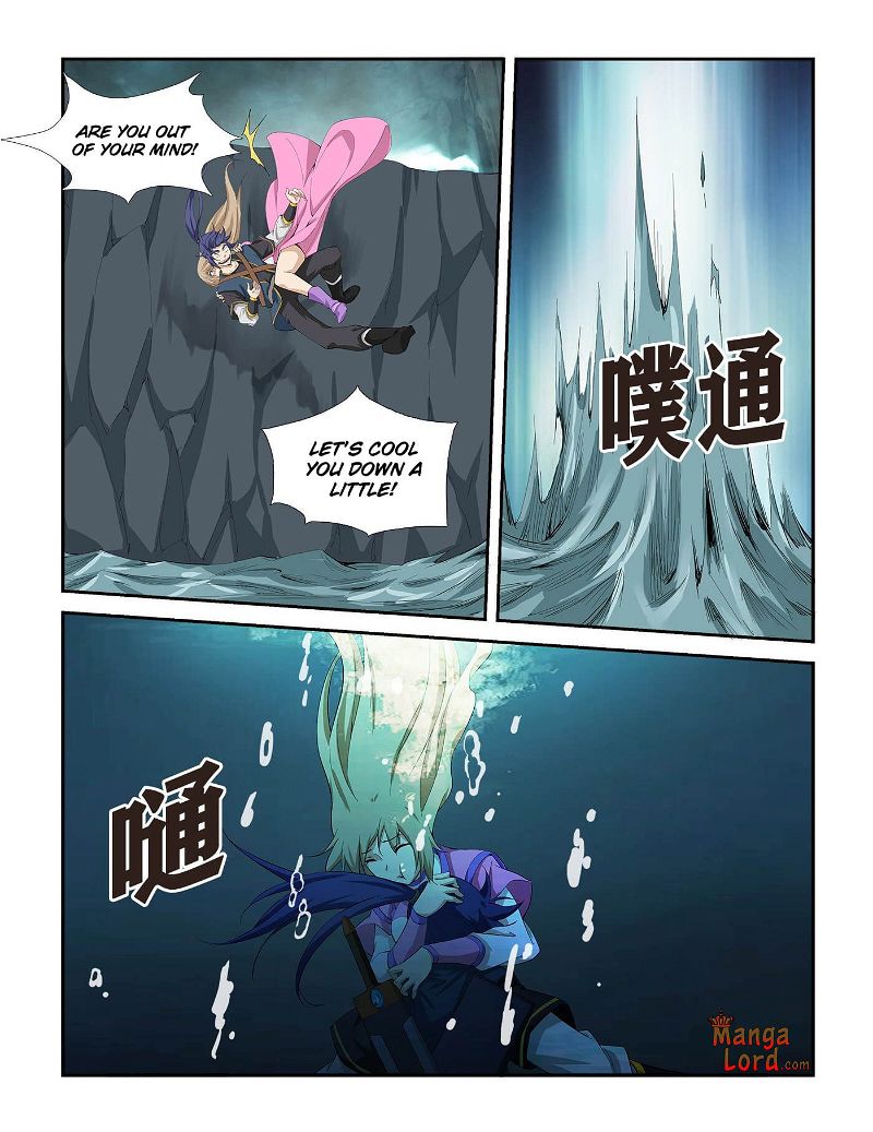 Heaven Defying Sword Chapter 260 page 3