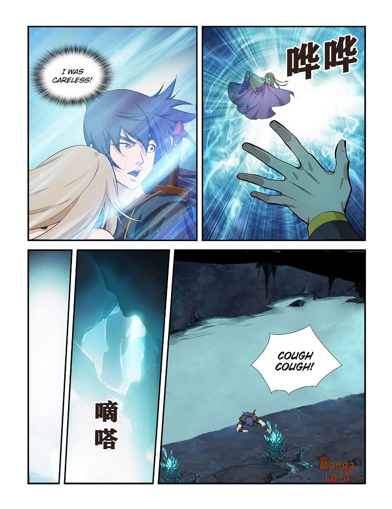 Heaven Defying Sword Chapter 260 page 7