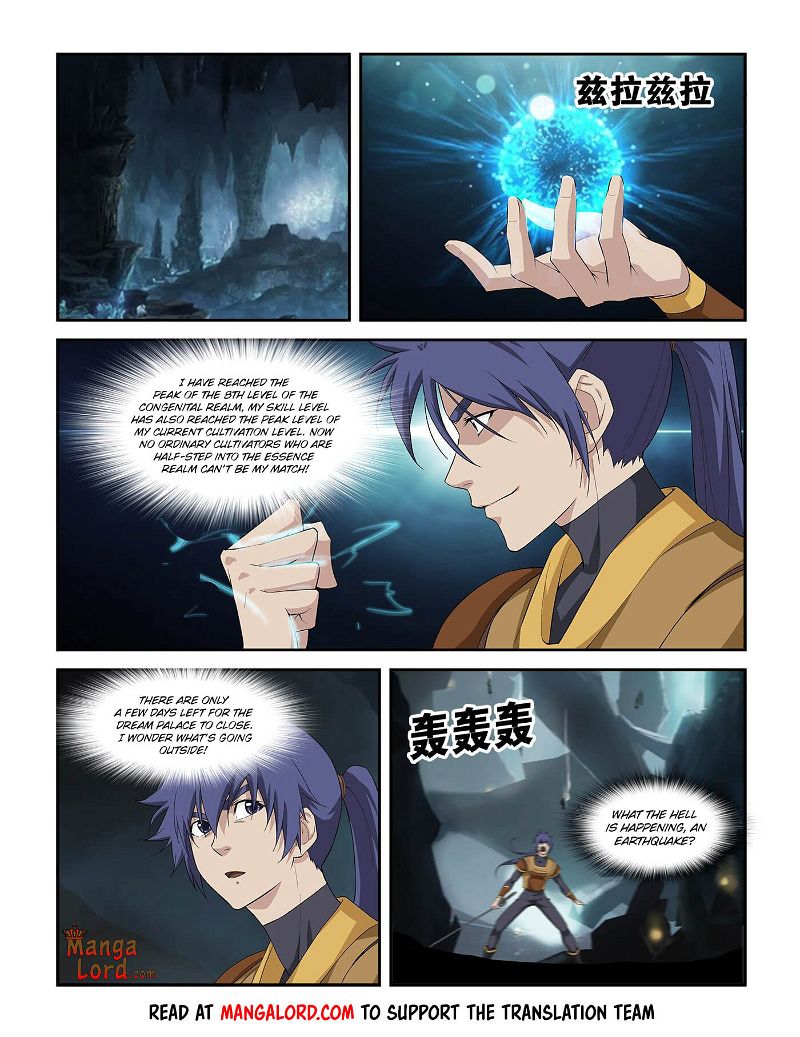 Heaven Defying Sword Chapter 261 page 5