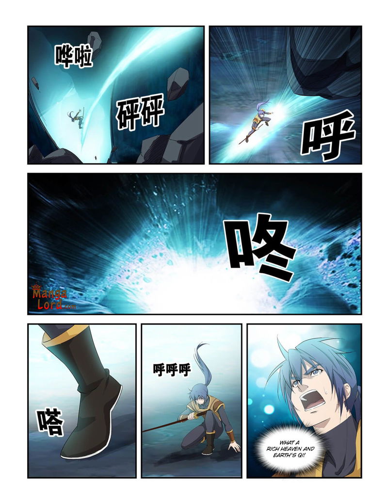 Heaven Defying Sword Chapter 261 page 7