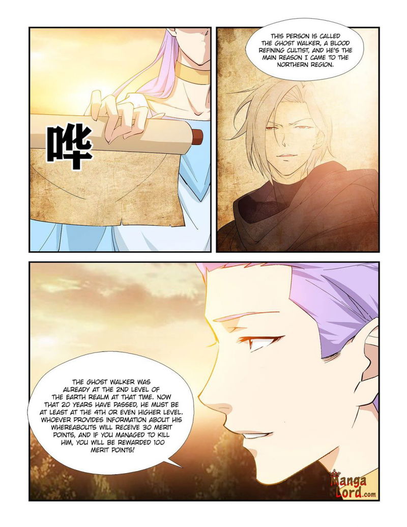 Heaven Defying Sword Chapter 268 page 4