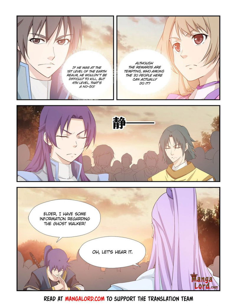 Heaven Defying Sword Chapter 268 page 5