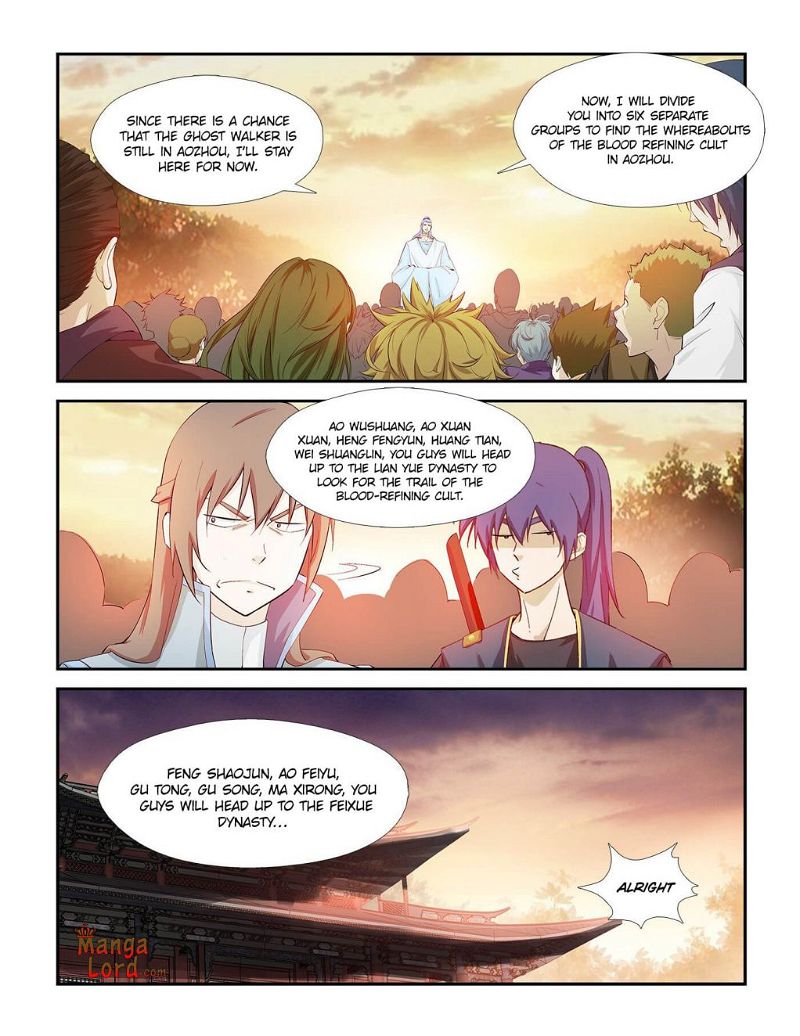 Heaven Defying Sword Chapter 268 page 8