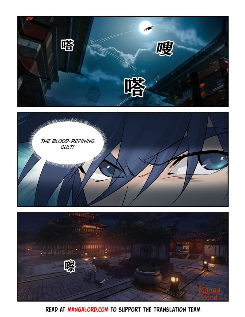 Heaven Defying Sword Chapter 269 page 10