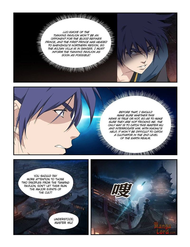 Heaven Defying Sword Chapter 270 page 4
