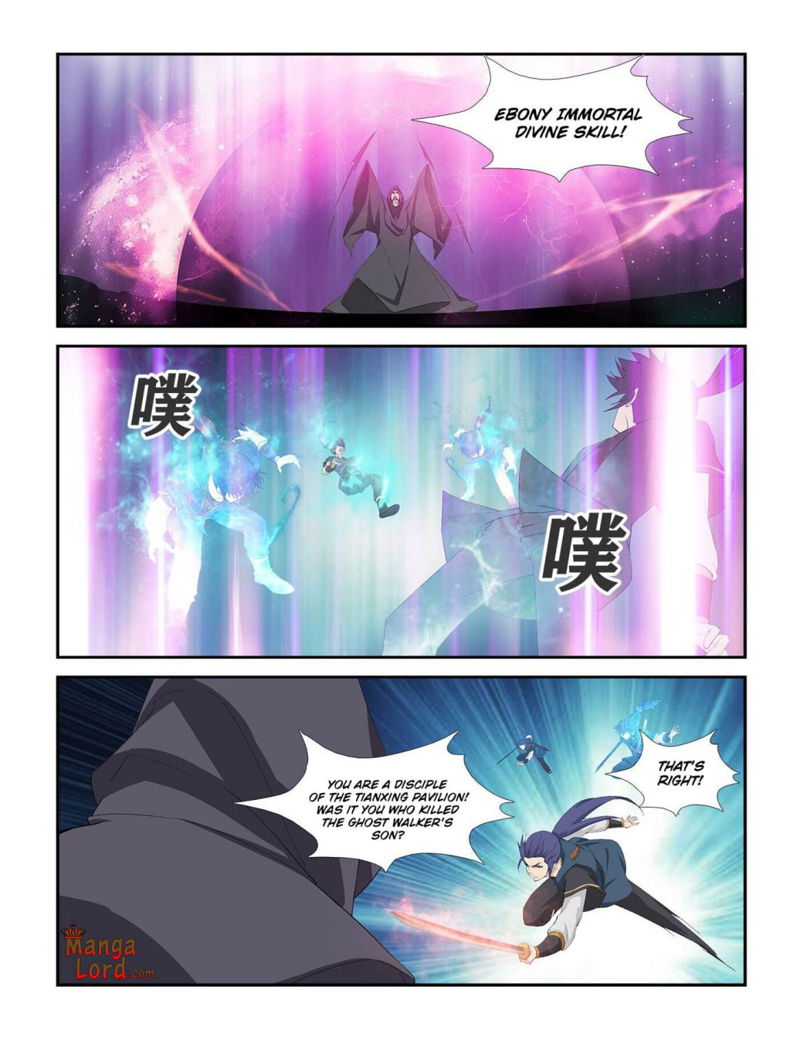 Heaven Defying Sword Chapter 270 page 9