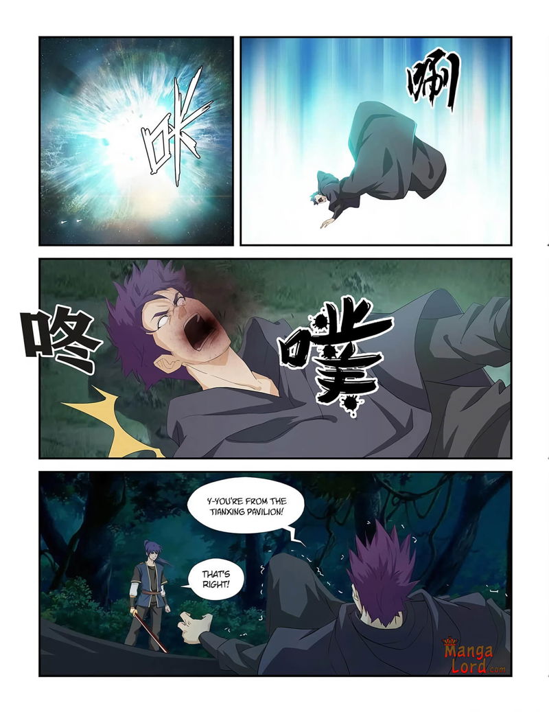 Heaven Defying Sword Chapter 271 page 2