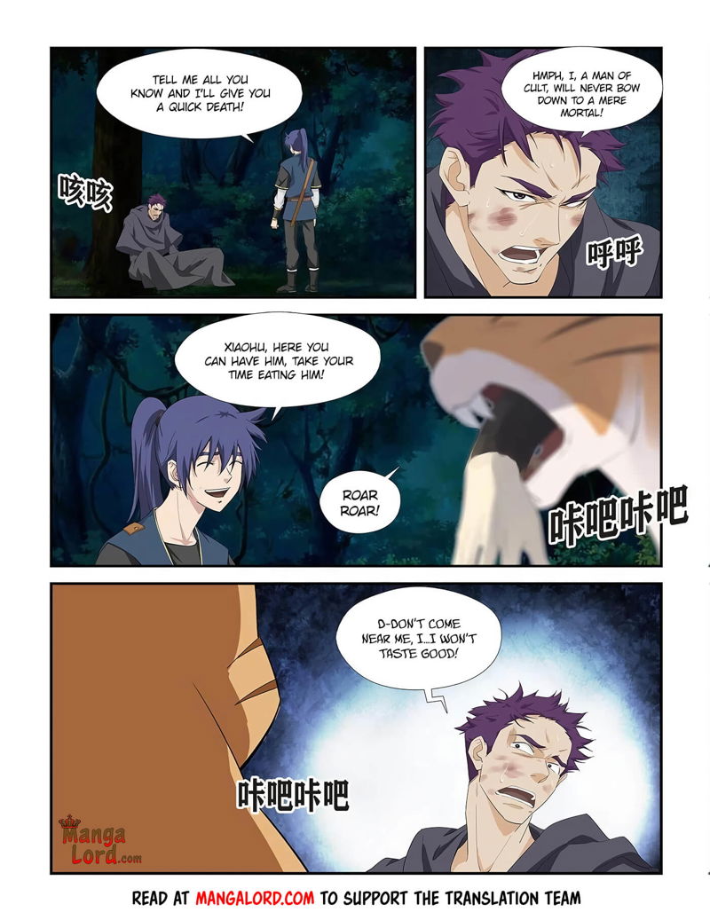 Heaven Defying Sword Chapter 271 page 5