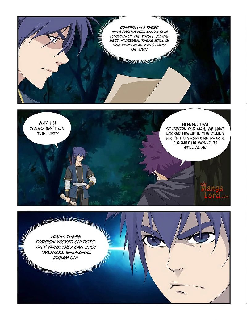 Heaven Defying Sword Chapter 271 page 7
