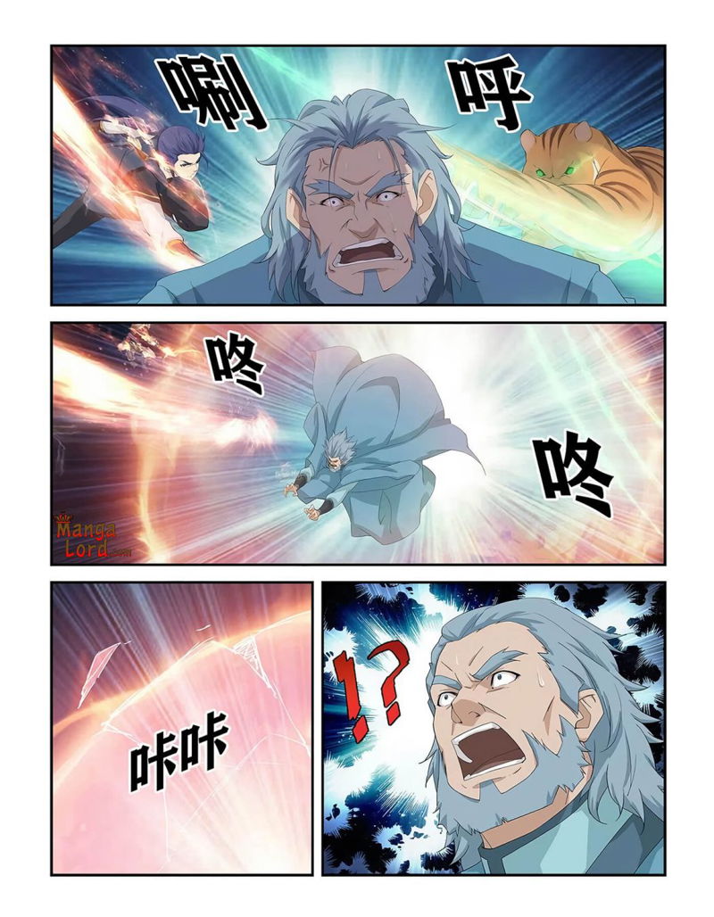 Heaven Defying Sword Chapter 272 page 7