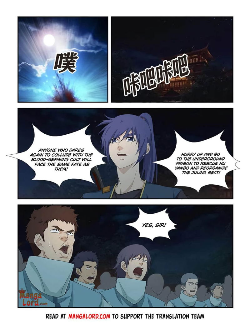 Heaven Defying Sword Chapter 273 page 10