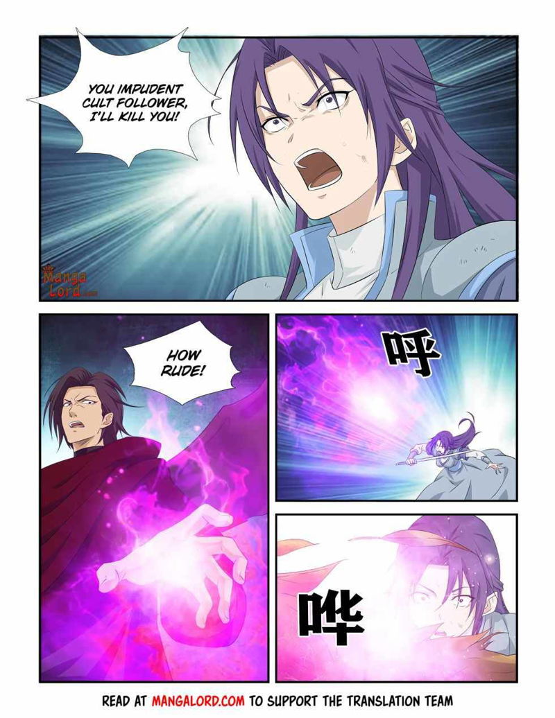 Heaven Defying Sword Chapter 278 page 10