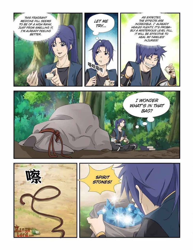 Heaven Defying Sword Chapter 280 page 7