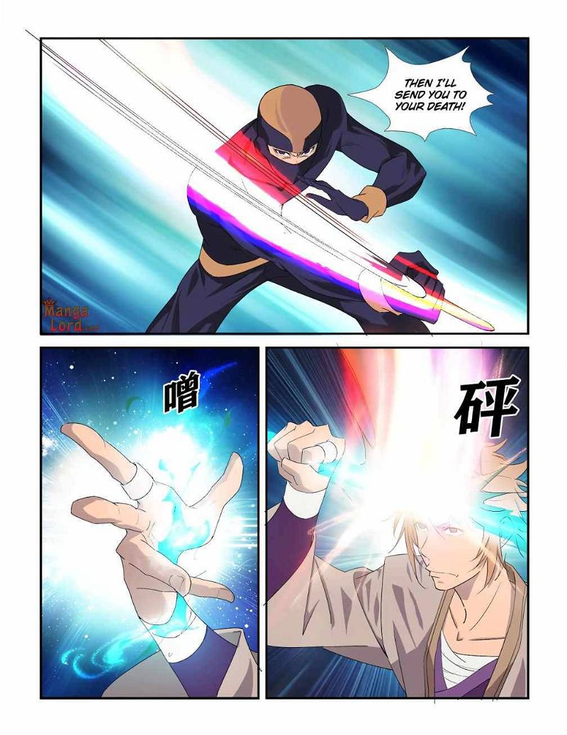 Heaven Defying Sword Chapter 288 page 3
