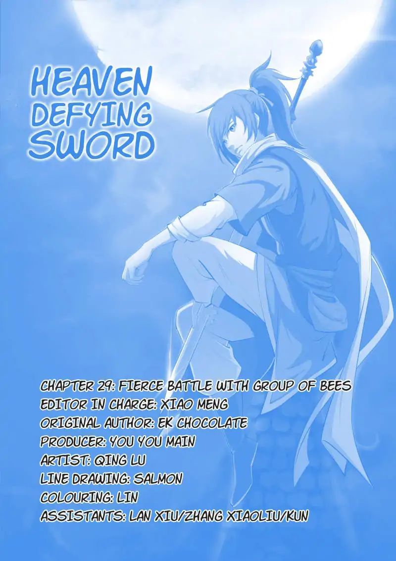 Heaven Defying Sword Chapter 29 page 1