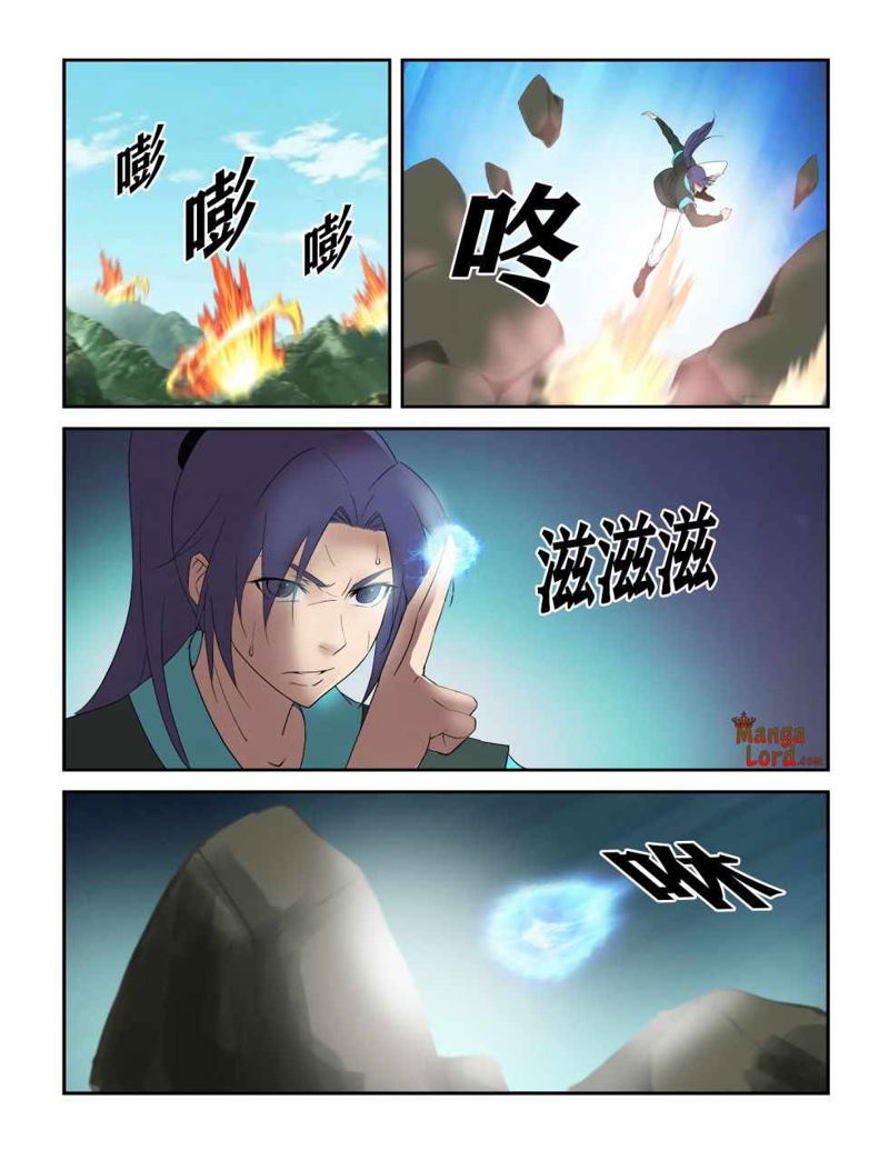 Heaven Defying Sword Chapter 292 page 4