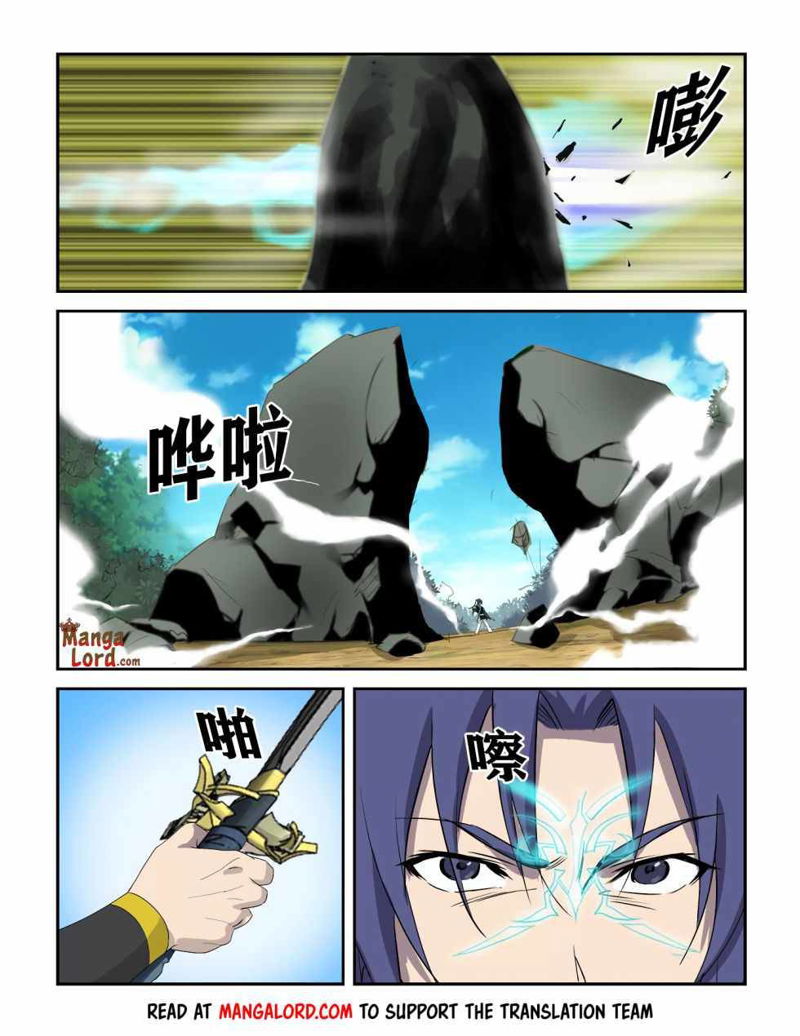 Heaven Defying Sword Chapter 292 page 5