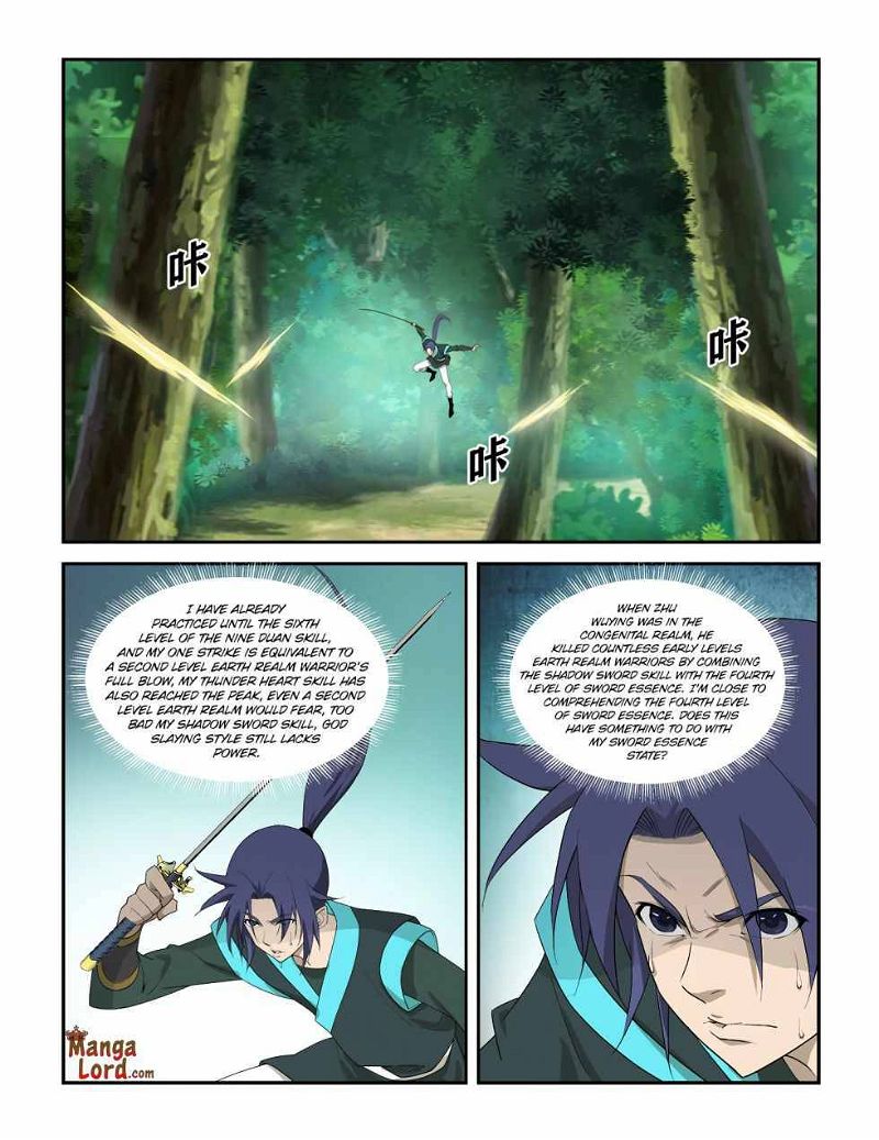 Heaven Defying Sword Chapter 292 page 6