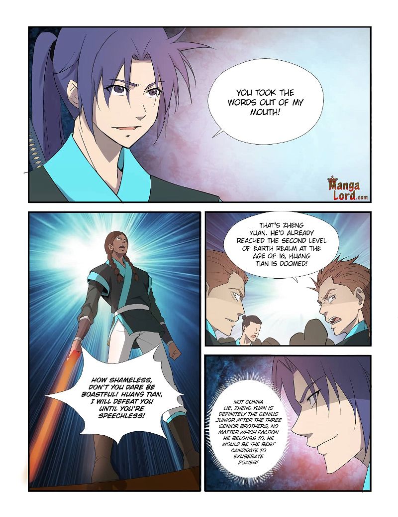 Heaven Defying Sword Chapter 295 page 2