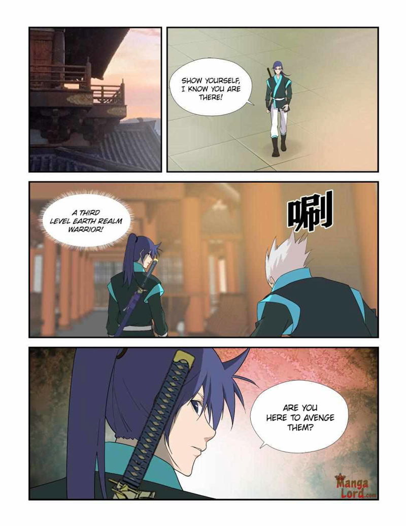 Heaven Defying Sword Chapter 296 page 4