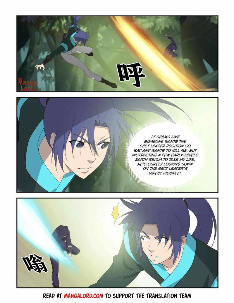 Heaven Defying Sword Chapter 297 page 2