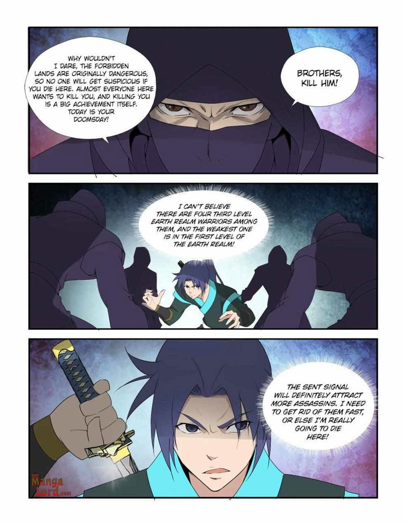 Heaven Defying Sword Chapter 297 page 11
