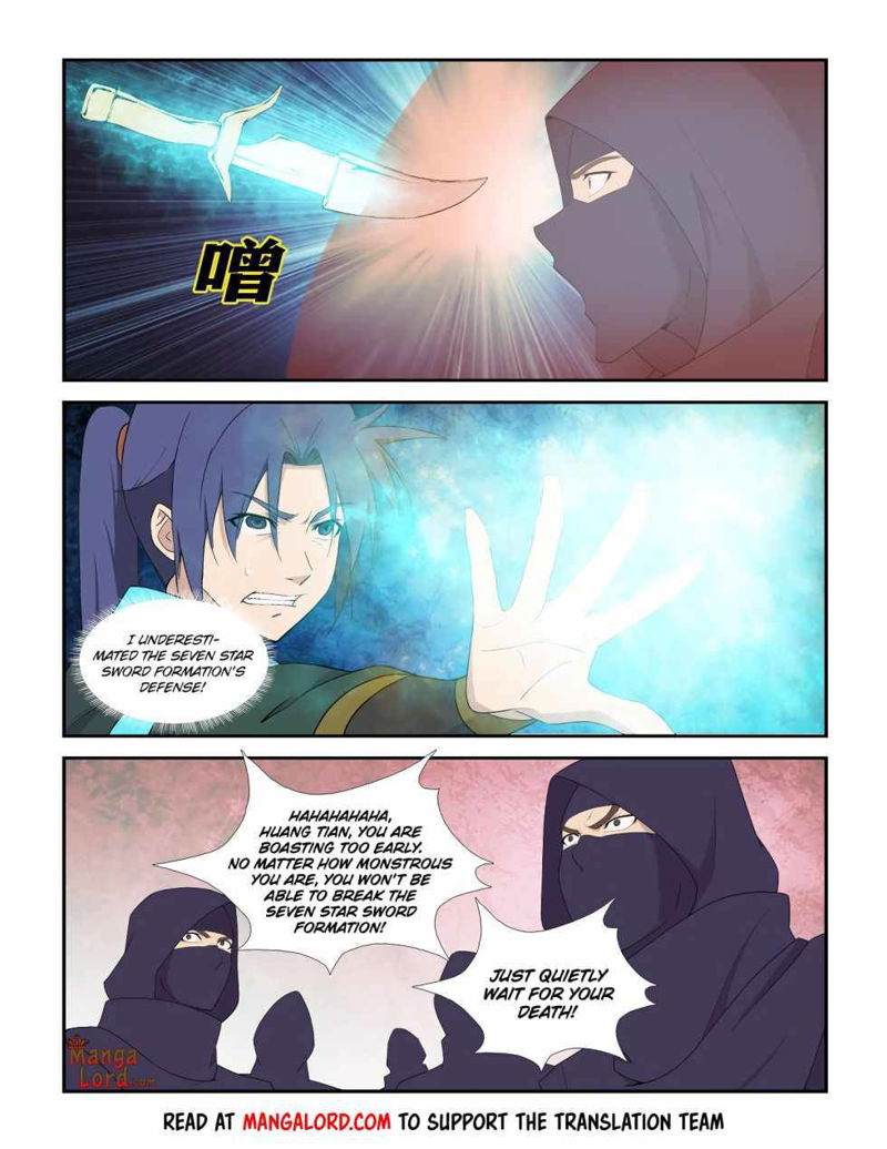 Heaven Defying Sword Chapter 298 page 5