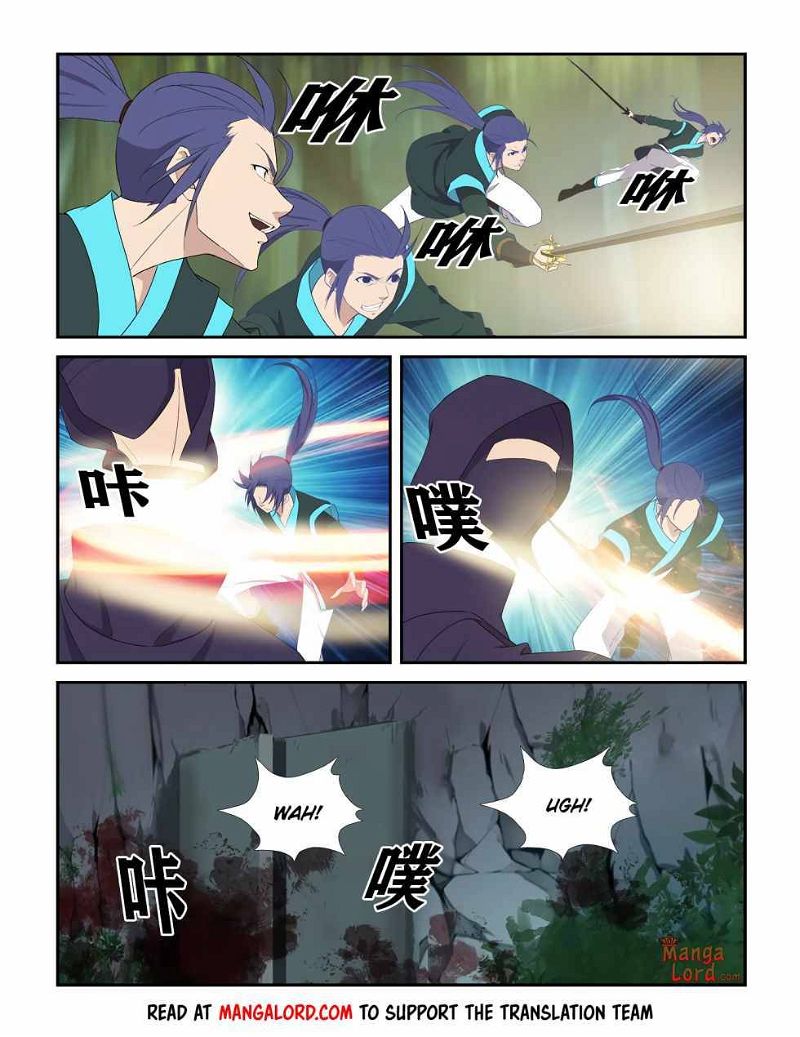 Heaven Defying Sword Chapter 298 page 10