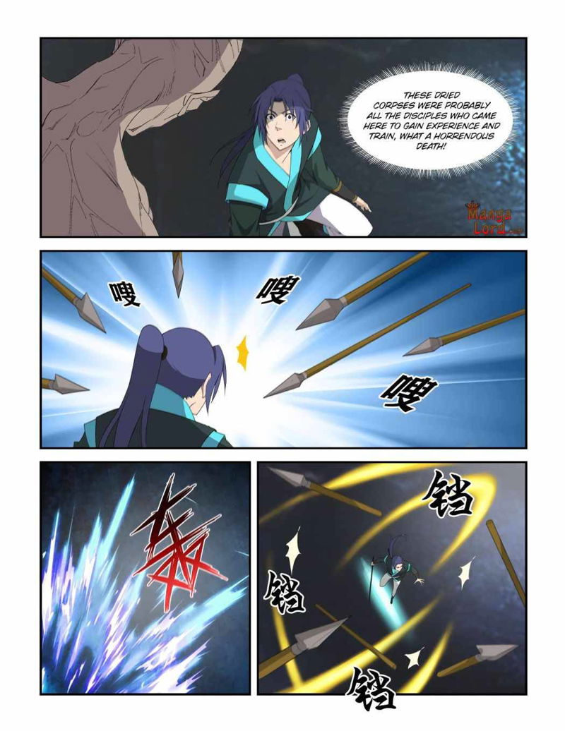 Heaven Defying Sword Chapter 299 page 11