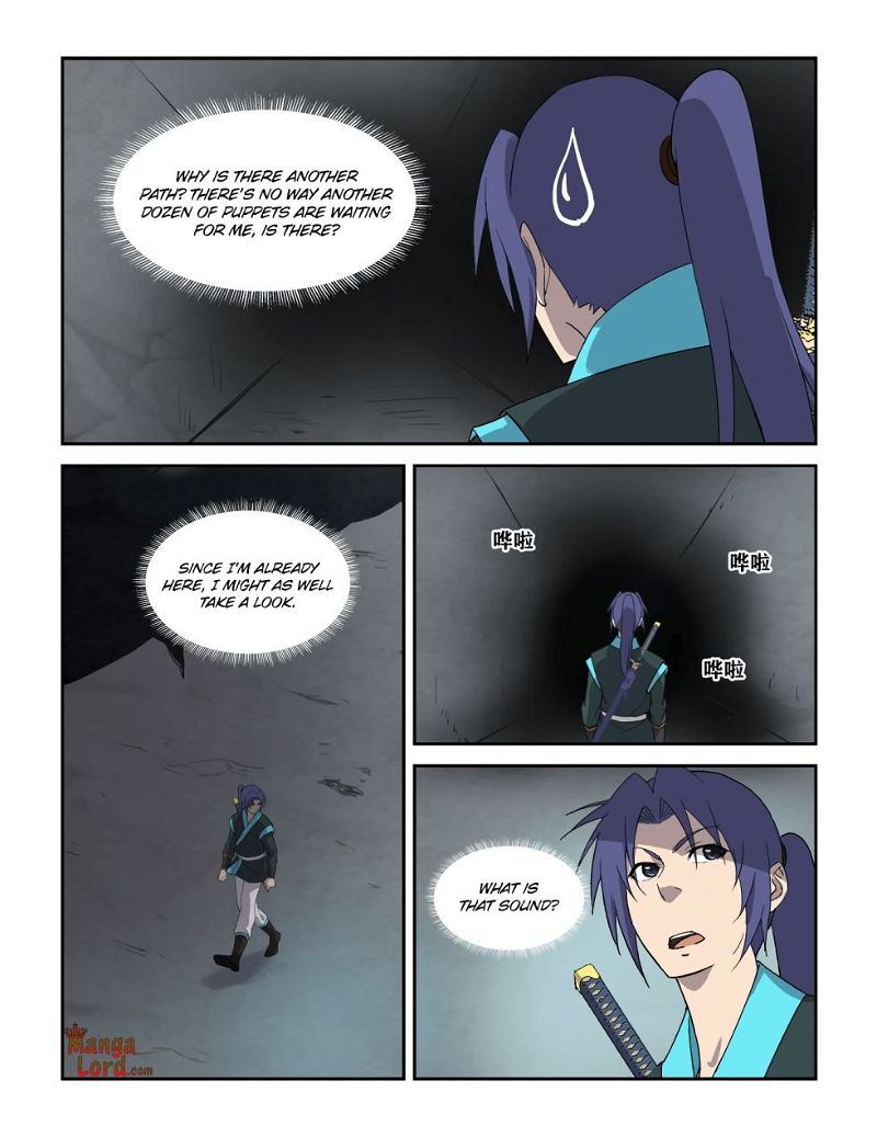 Heaven Defying Sword Chapter 301 page 4