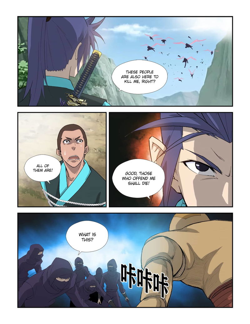 Heaven Defying Sword Chapter 304 page 4