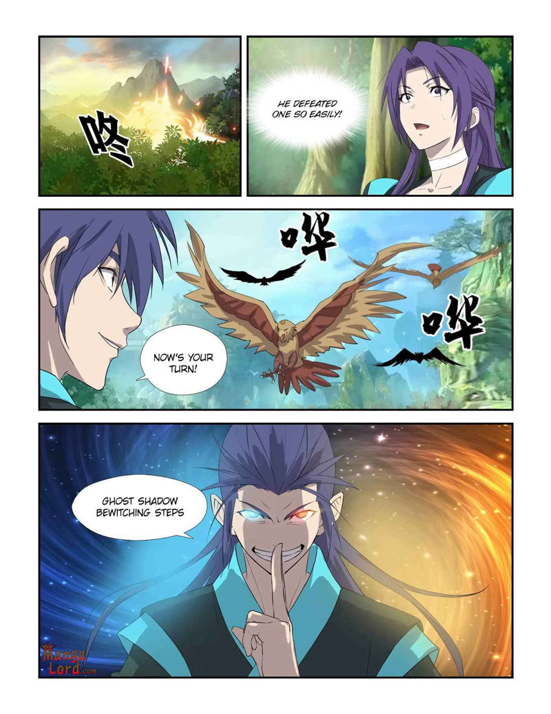Heaven Defying Sword Chapter 305 page 4