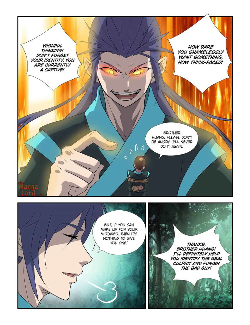 Heaven Defying Sword Chapter 305 page 11