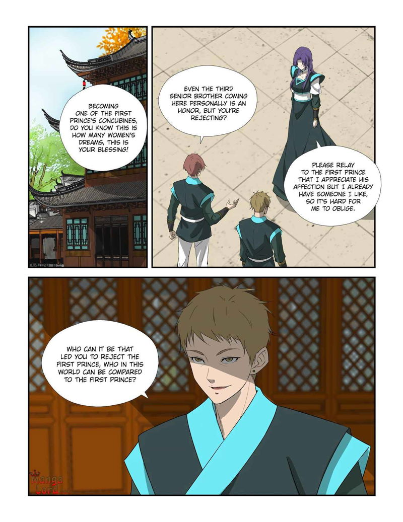 Heaven Defying Sword Chapter 309 page 8