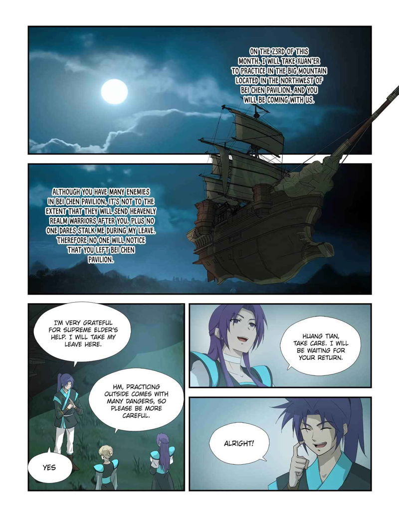 Heaven Defying Sword Chapter 310 page 7