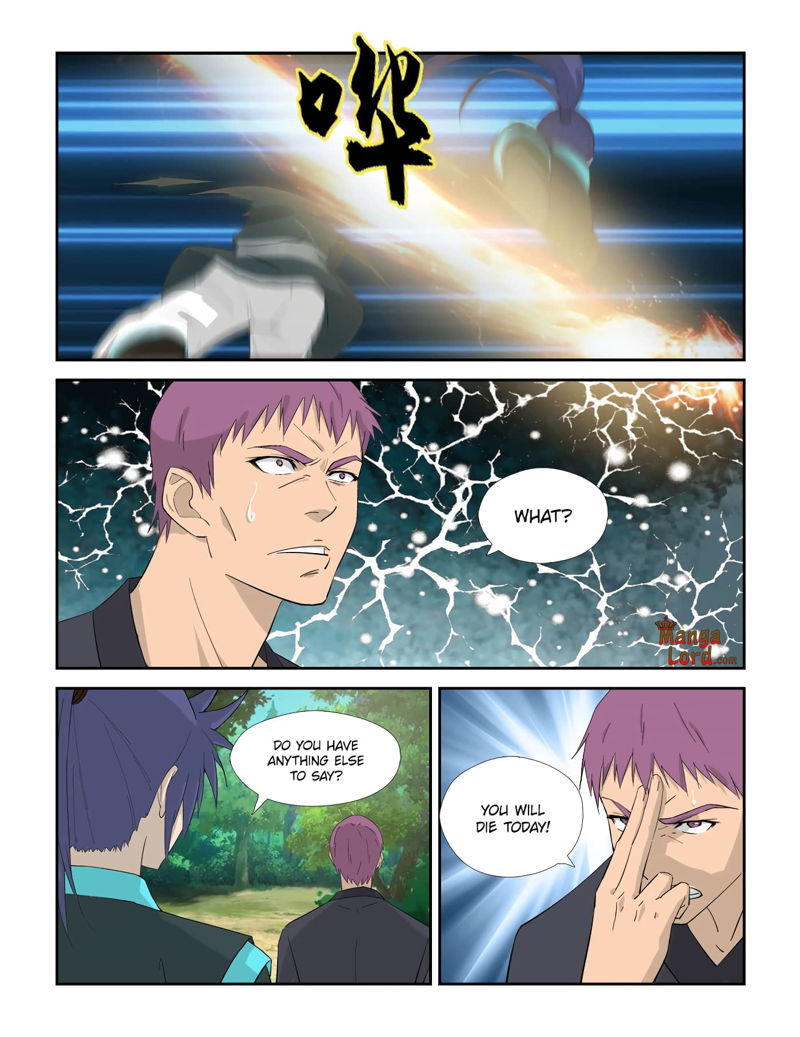 Heaven Defying Sword Chapter 313 page 7