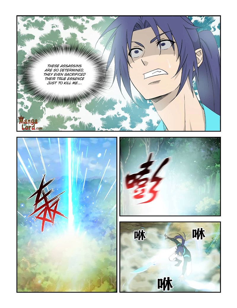 Heaven Defying Sword Chapter 313 page 8
