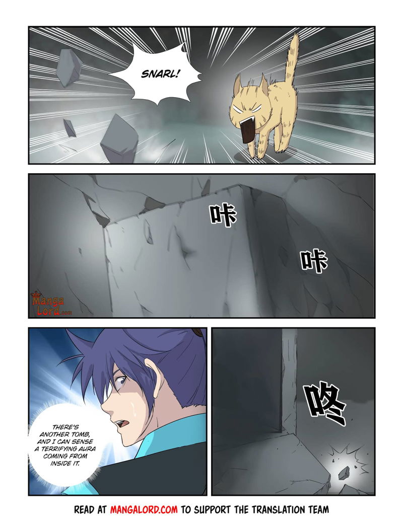 Heaven Defying Sword Chapter 314 page 5