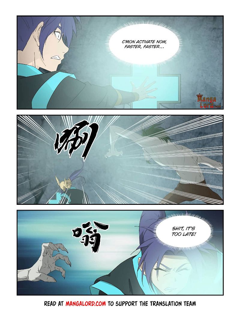 Heaven Defying Sword Chapter 315 page 5