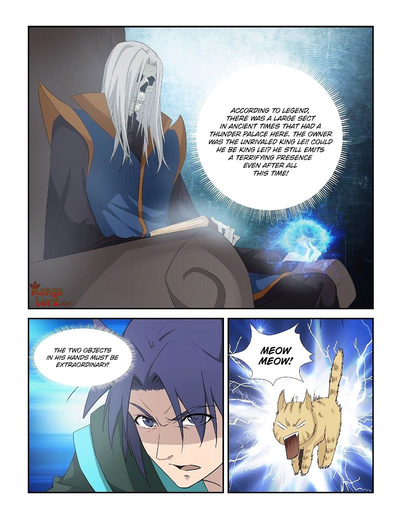 Heaven Defying Sword Chapter 316 page 4