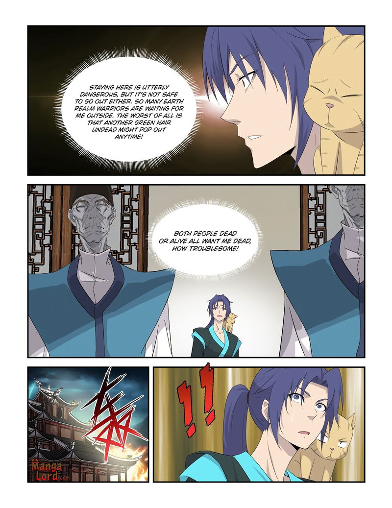 Heaven Defying Sword Chapter 316 page 8